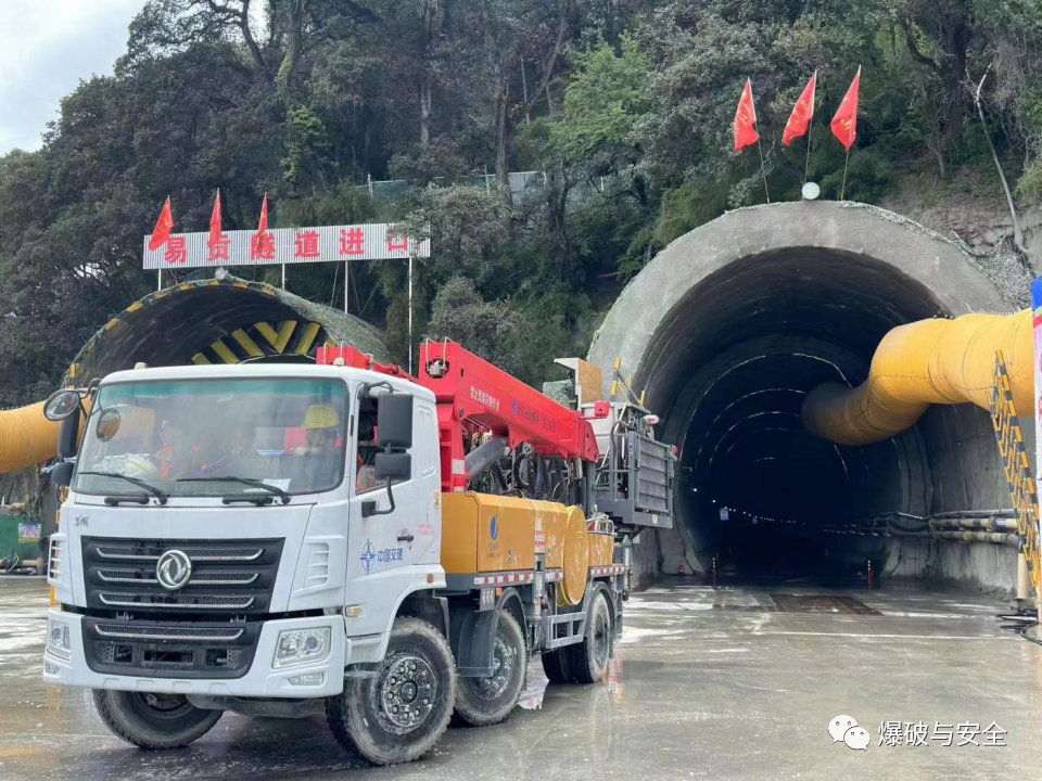 The Successful Application of Mechanized Charging in China's First Long Railway Tunnel